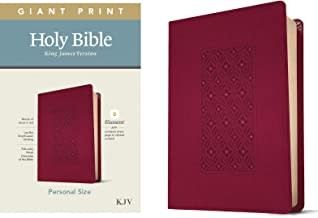 B-KJV PERSONAL SIZE GIANT PRINT BIB