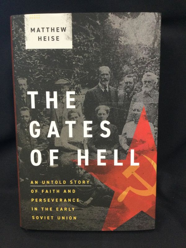 GATES OF HELL