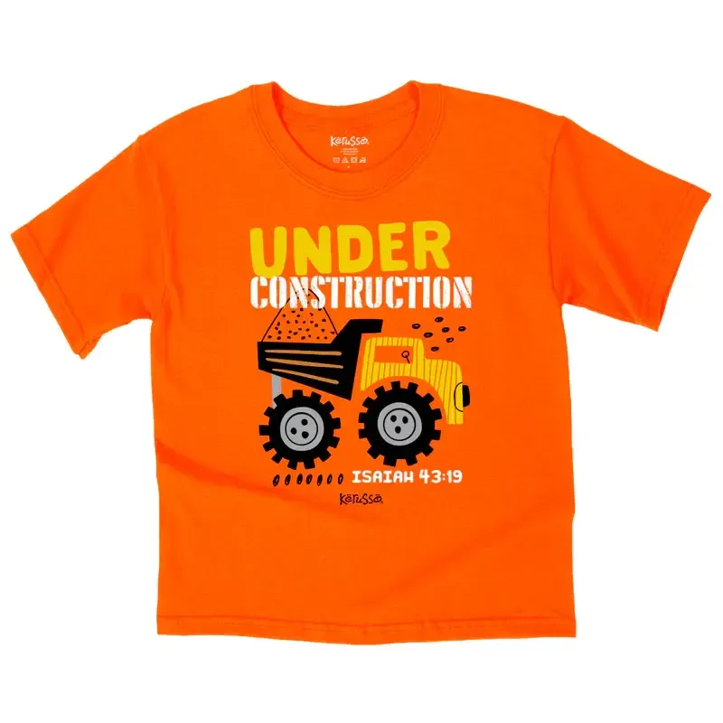 KDZ-Under Construction
