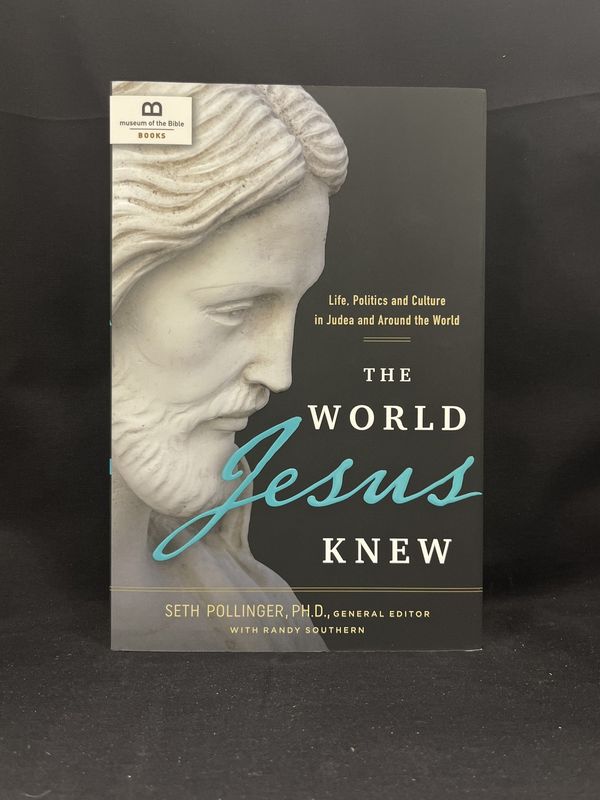 World Jesus Knew