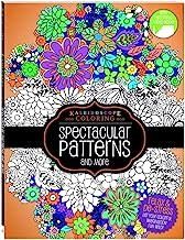 Coloring Book-Spectacular Patterns And More