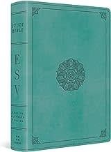 ESV Study Bible Personal Size