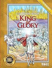 King of Glory Coloring Book