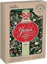 Nativity Create-Your-Own Christmas Cards
