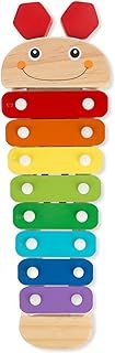 Wooden Caterpillar Xylophone