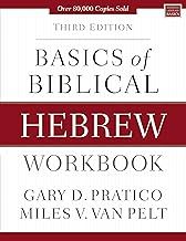 Basics of Biblical Hebrew Workbook