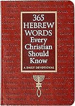 365 Hebrew Words Every Christian Should Know