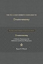 Preacher's Hebrew Companion to Deuteronomy