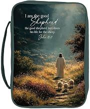 Polyester Bible Cover with Handle, 7.4" x 10", Shepherd