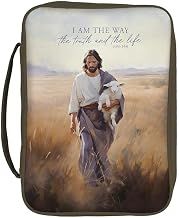 Polyester Bible Cover with Handle, 7.4" x 10", My Peace
