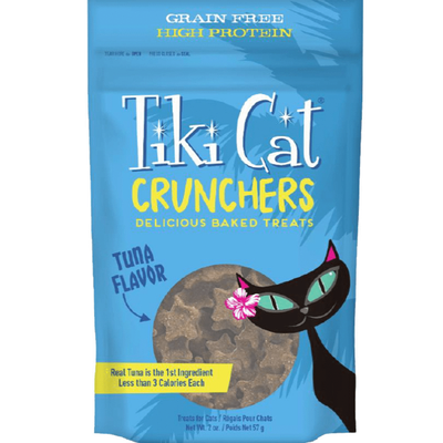 Tiki Cruncher Cat Treat Tuna &amp; Pumpkin
