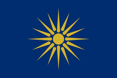 White Wines from Macedonia
