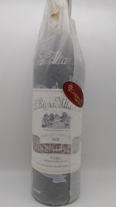 2005 LA RIOJA ALTA GRAN RESERVA 890 750