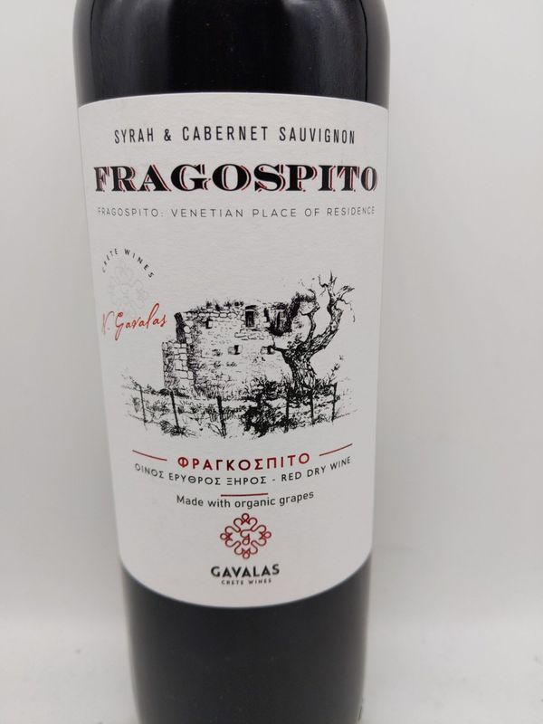 2018 GAVALAS FRAGOSPITO RED 750ml