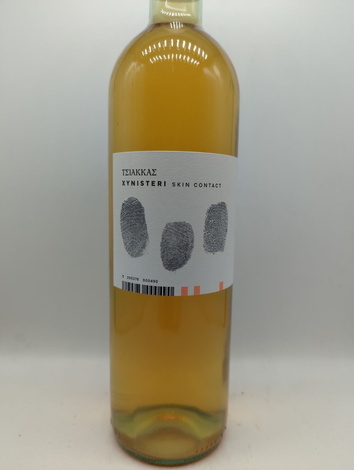 2022 TSIAKKAS LEMESOS XYNISTERI WHITE 750ml