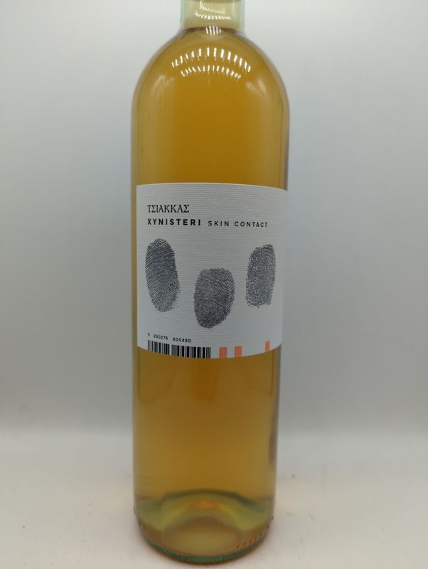 2022 TSIAKKAS LEMESOS XYNISTERI WHITE 750ml