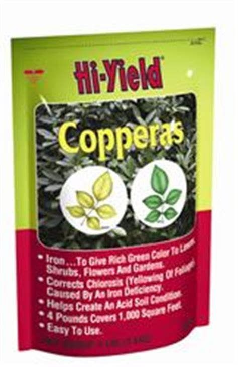 Hi yield Iron Sulfate (Copperas) 4 Lbs.