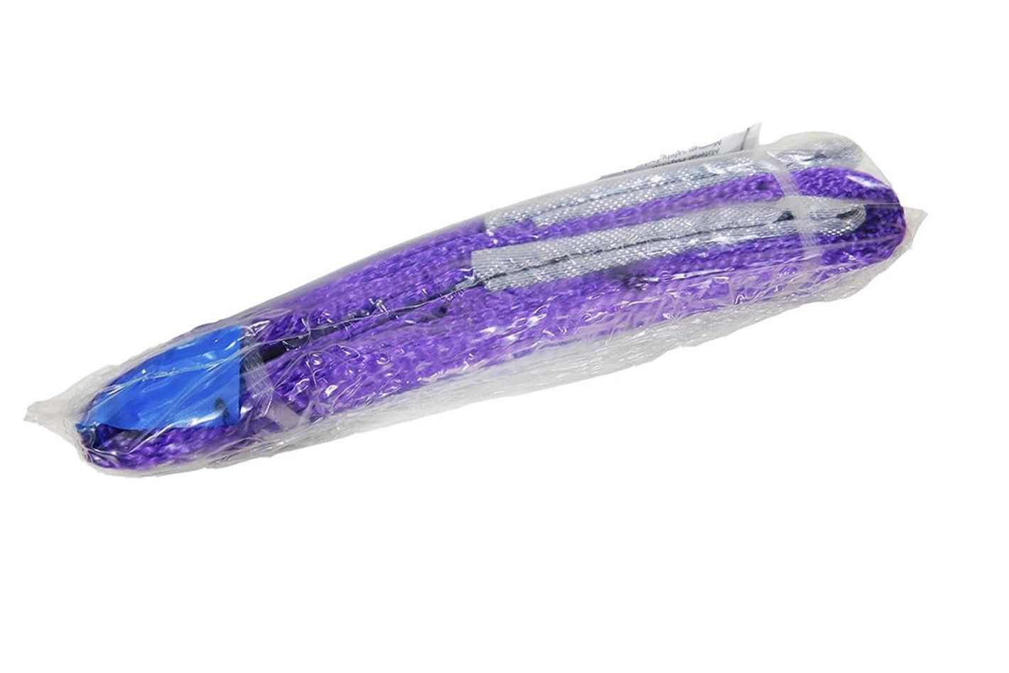 1 Tonne Violet Duplex Lifting Sling (2mtr)