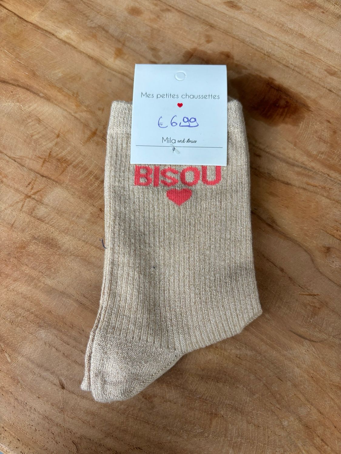GLITTER KOUSEN BISOU BEIGE