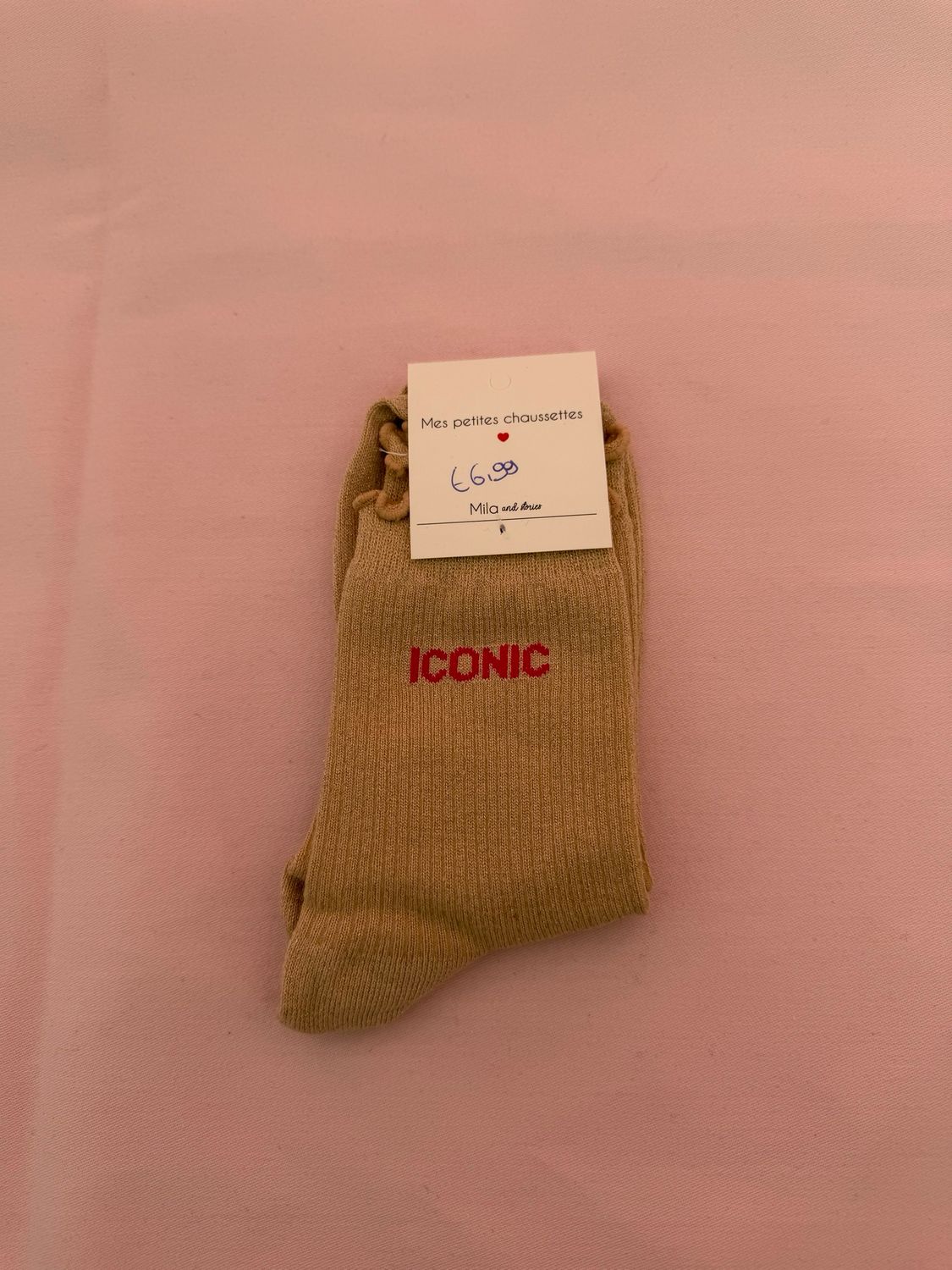 GLITTER KOUSEN BEIGE ‘ICONIC’