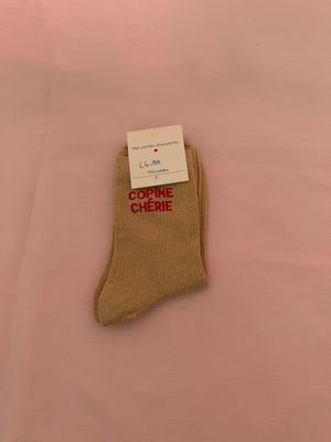 GLITTER KOUSEN BEIGE ‘COPINE CHÉRIE’