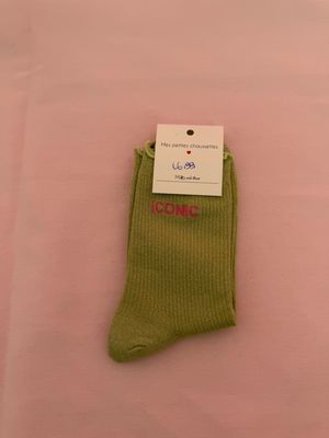 GLITTER KOUSEN GROEN ‘ICONIC’