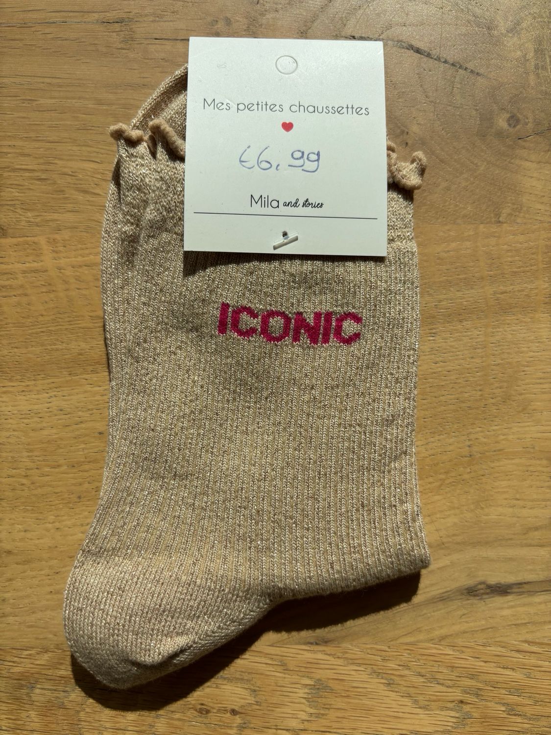 GLITTER KOUSEN BEIGE ‘ICONIC’