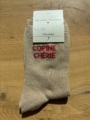 GLITTER KOUSEN BEIGE ‘COPINE CHÉRIE’