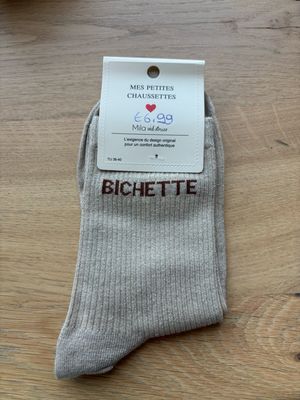 GLITTER KOUSEN CRÈME ‘BICHETTE’