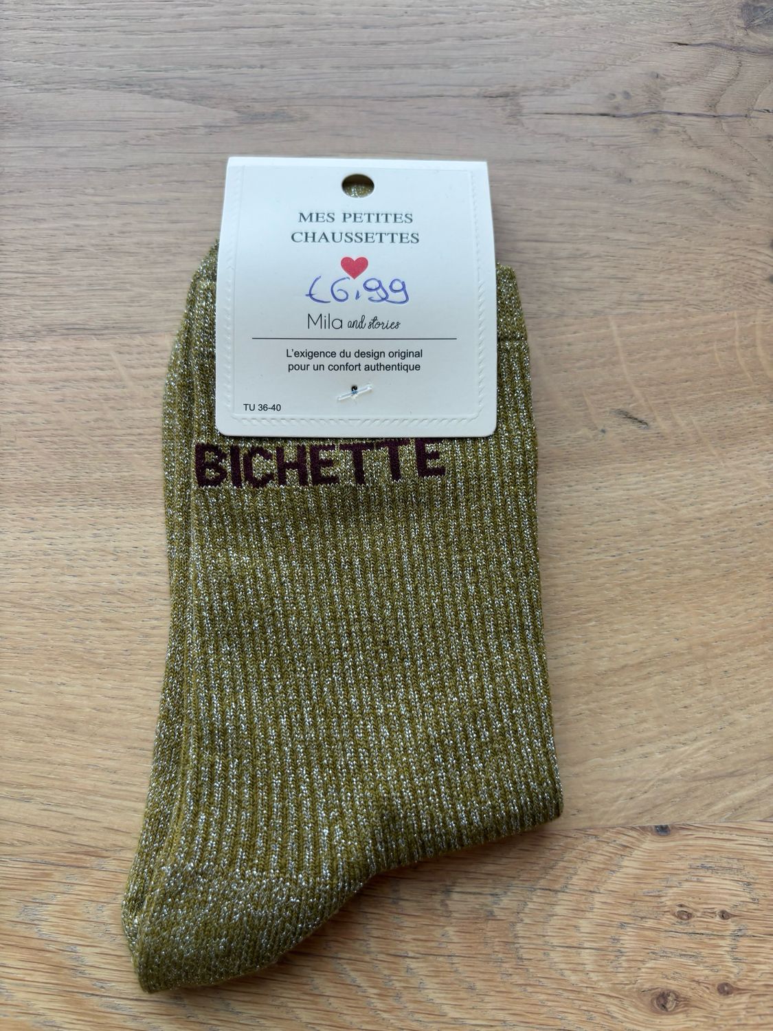 GLITTER KOUSEN KHAKI ‘BICHETTE’