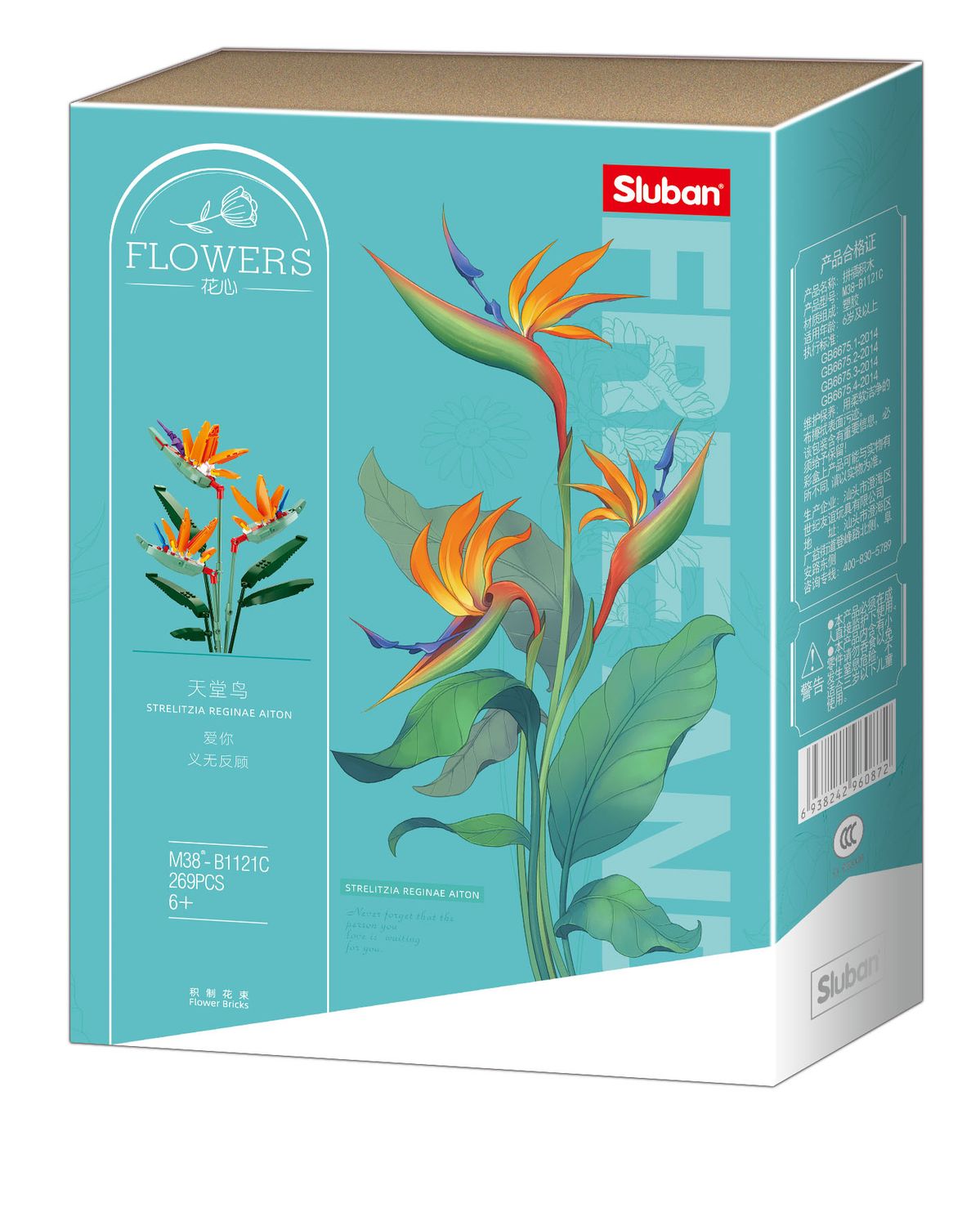 Sluban Girls Dream Strelitzia Reginae Aiton M38-B1121C