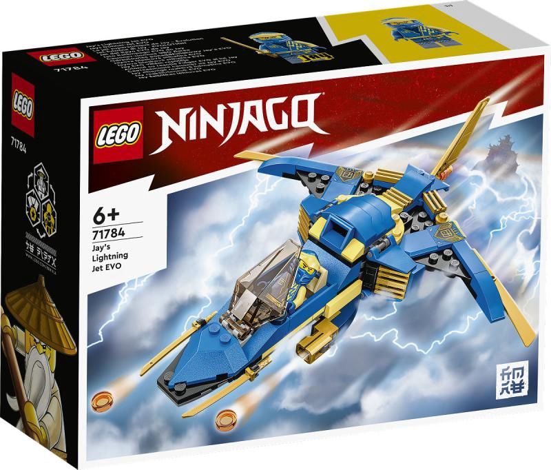 LEGO Ninjago Jay’s Bliksemstraaljager EVO 71784