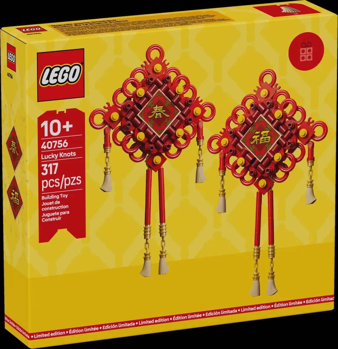 LEGO Promotie Geluksknopen 40756