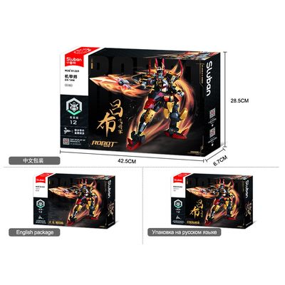 Sluban Atomic Storm P.R. Mecha de drie koninkrijk karakters nr 1 M38-B1269