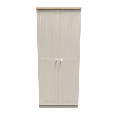 Hallow 2 Door Wardrobe