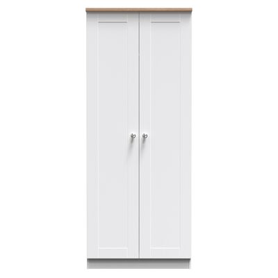 Severn 2 Door Wardrobe