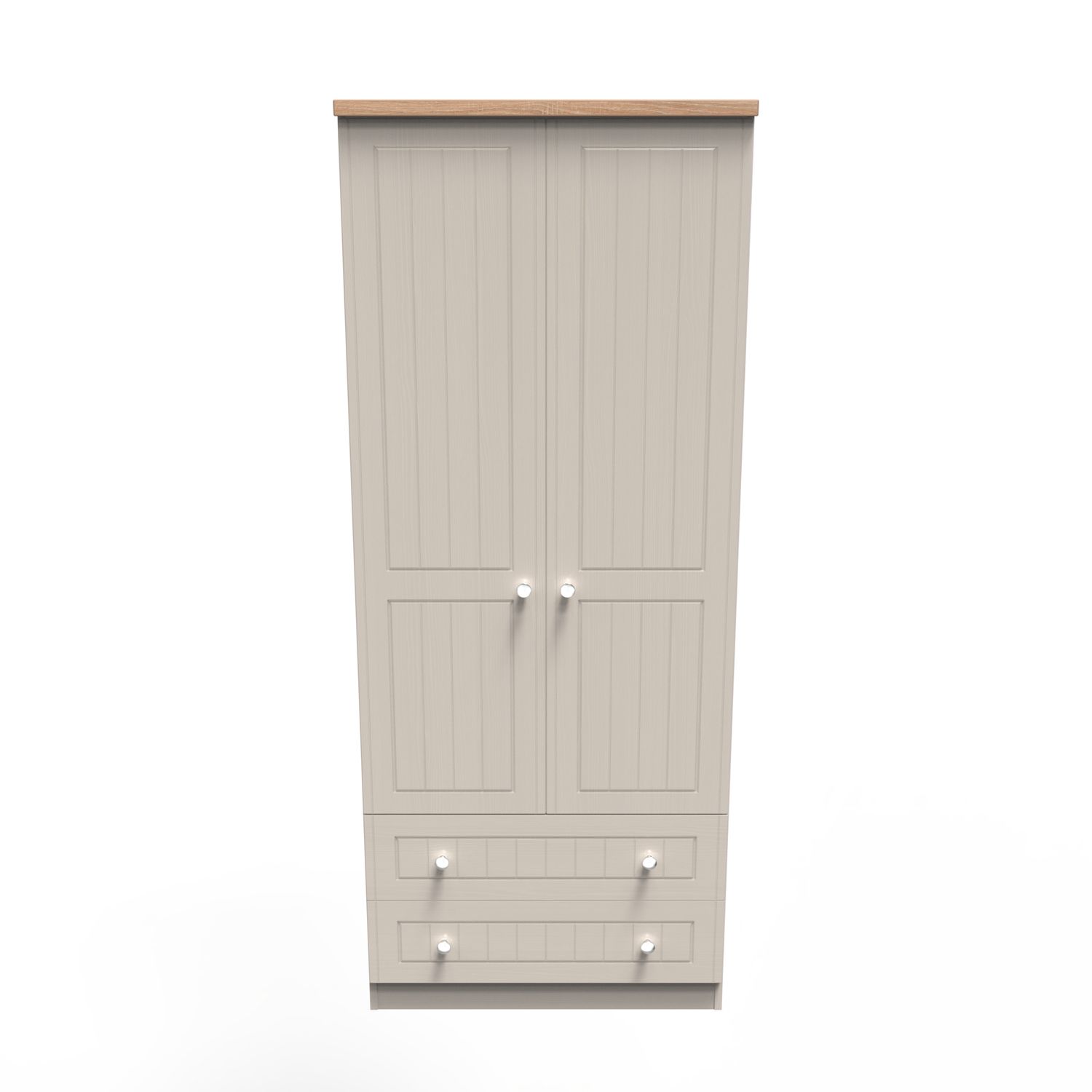 Hallow 2 Door 2 Drawer Wardrobe
