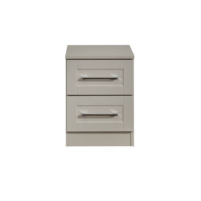 Claines 2 Drawer Bedside Cabinet