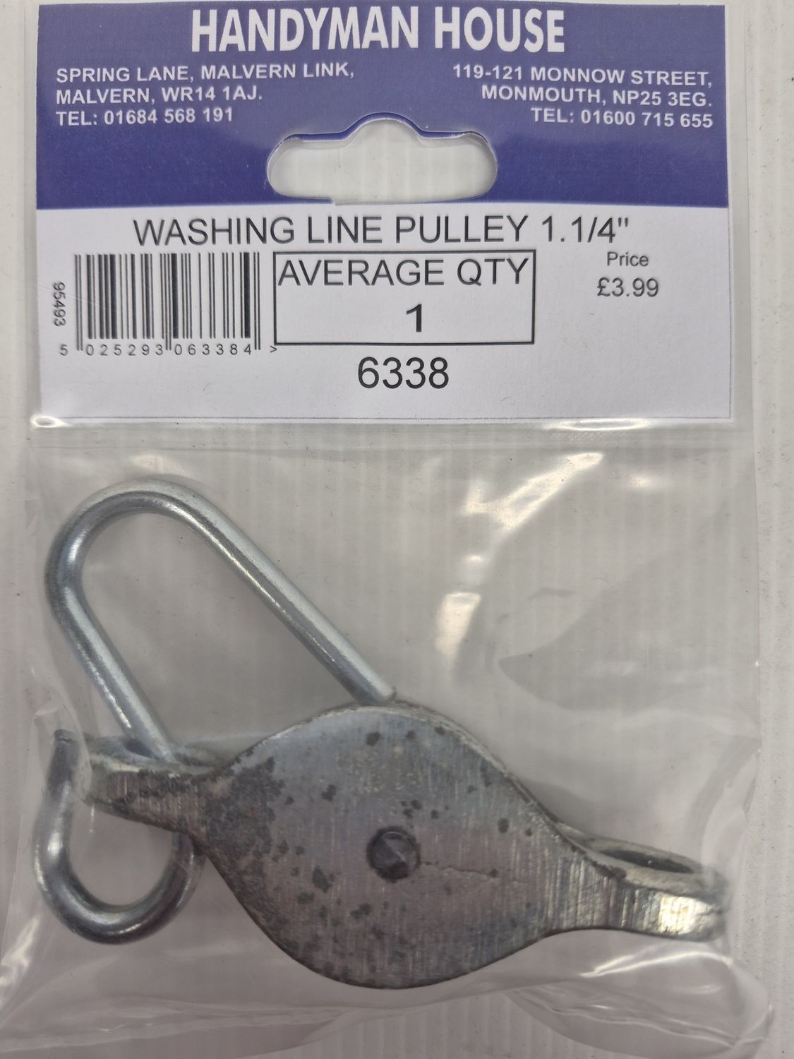 (x1)WASHING LINE PULLEY 1.1/4"