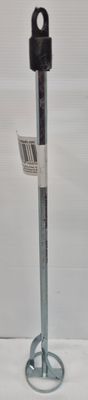MIXING PAADLE ZINC PLATED 60 X430MM