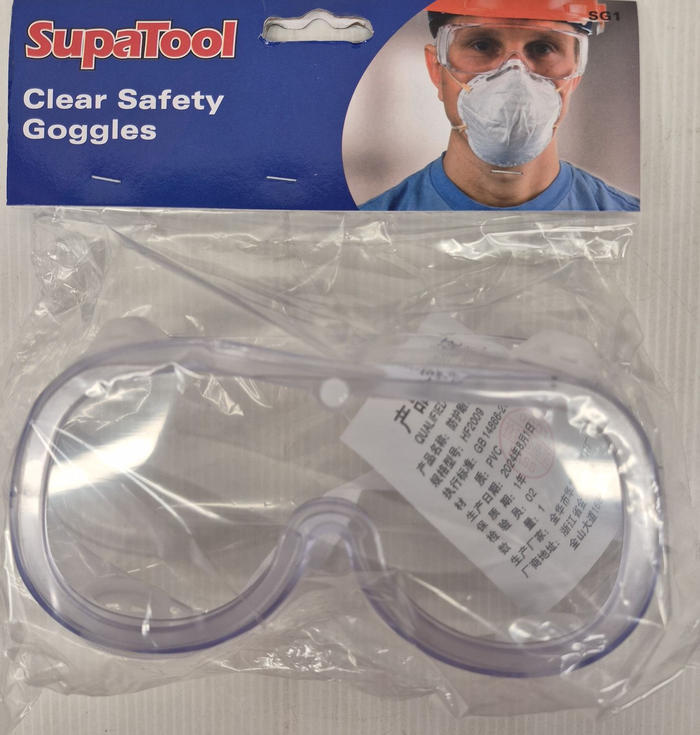 SAFETY GOGGLES