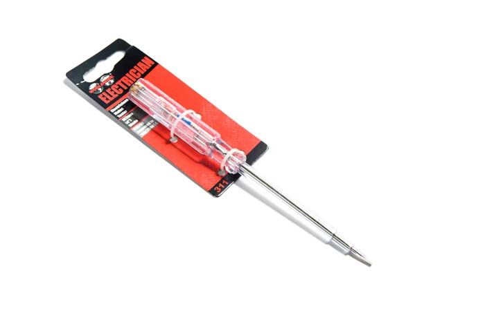 WORLDWIDE ELECTRICAL SCREWDRIVER