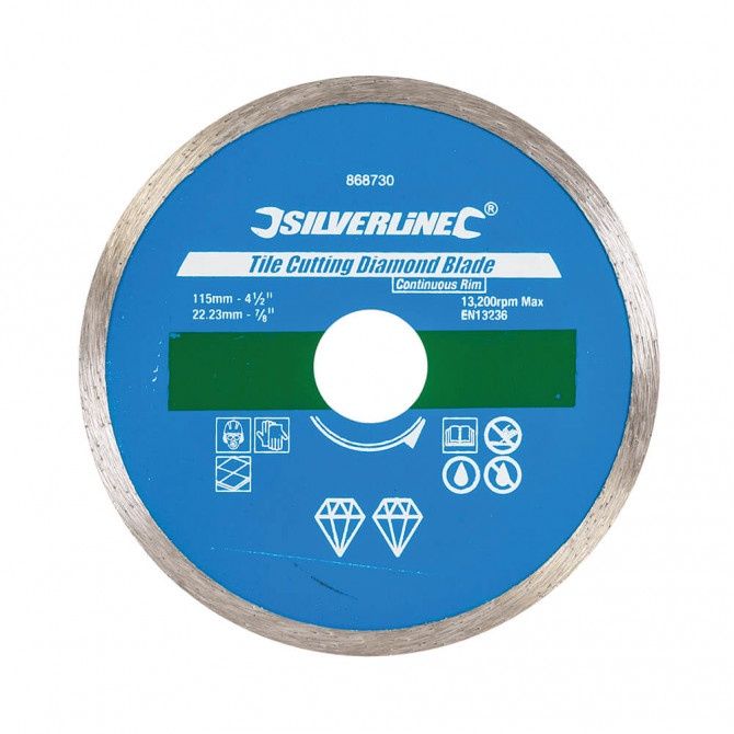 DIAMOND TILE CUTTING BLADE