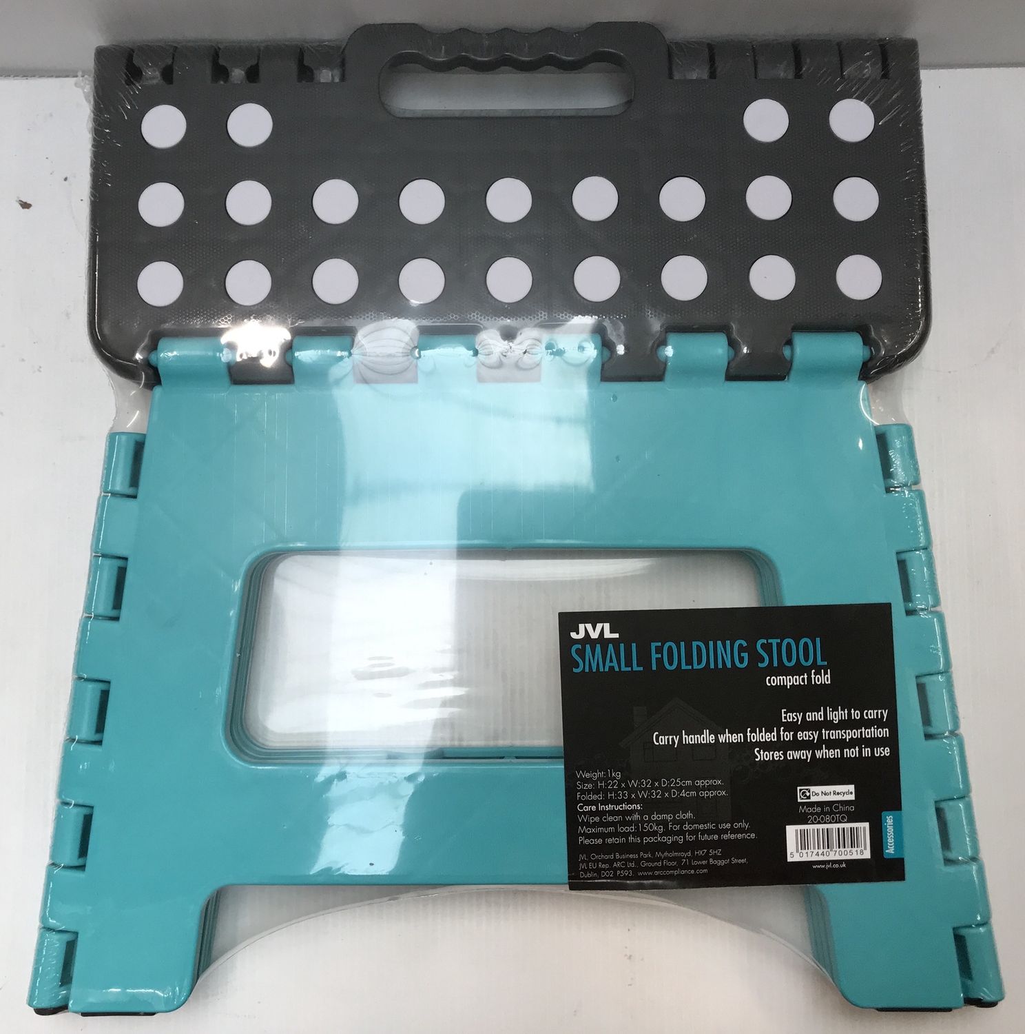 JVL Small STEP STOOL GREEN