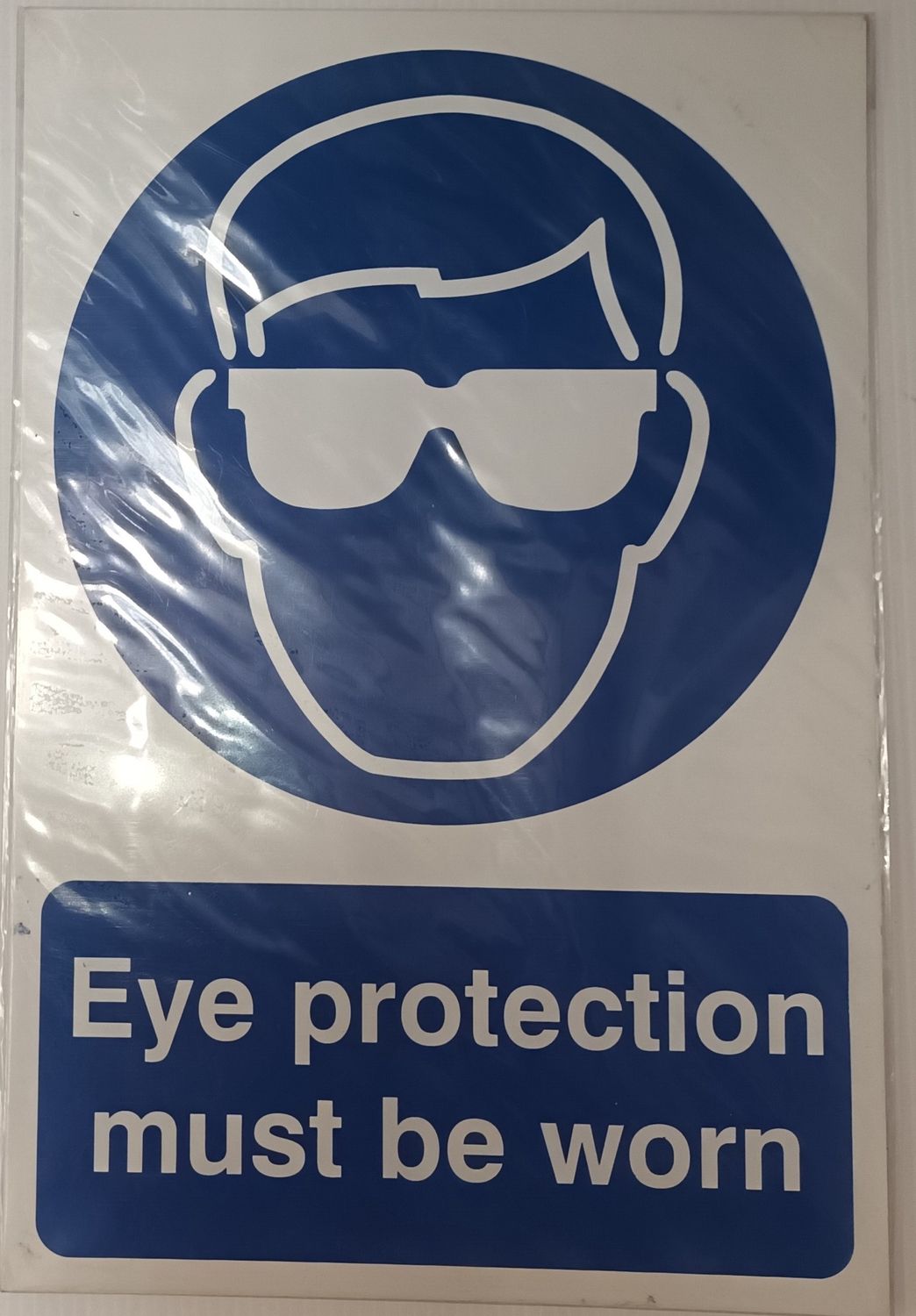 EYE PROTECTION MUST BE WORN (200 X 300MM)