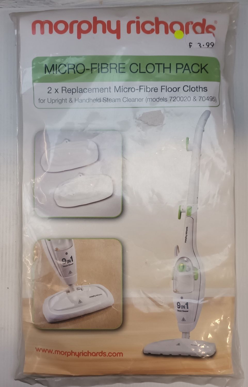 MICRO FIBRE CLOTH PACK (FOR STEAM CLEANER)