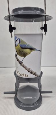 WILD BIRD SEED FEEDER black/grey