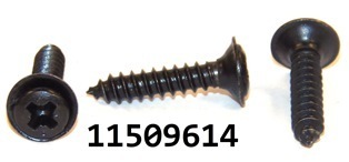 GM 11509614