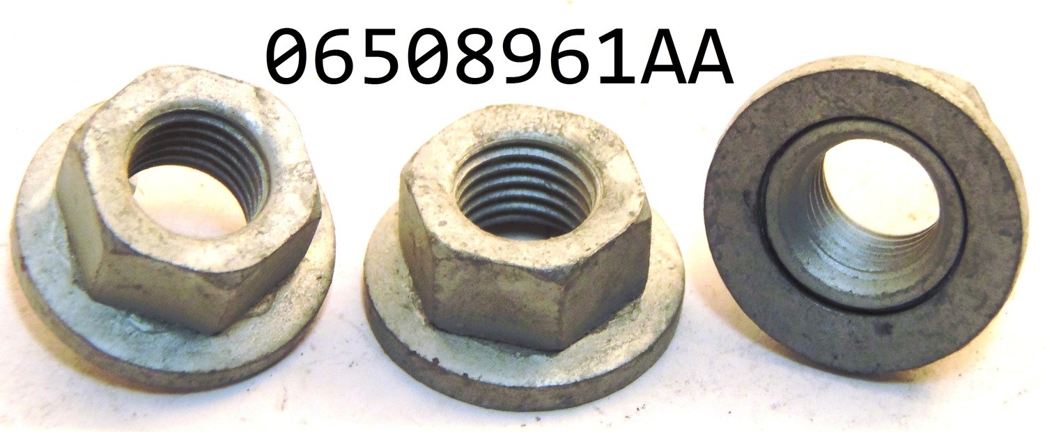 Chrysler 06508961AA
