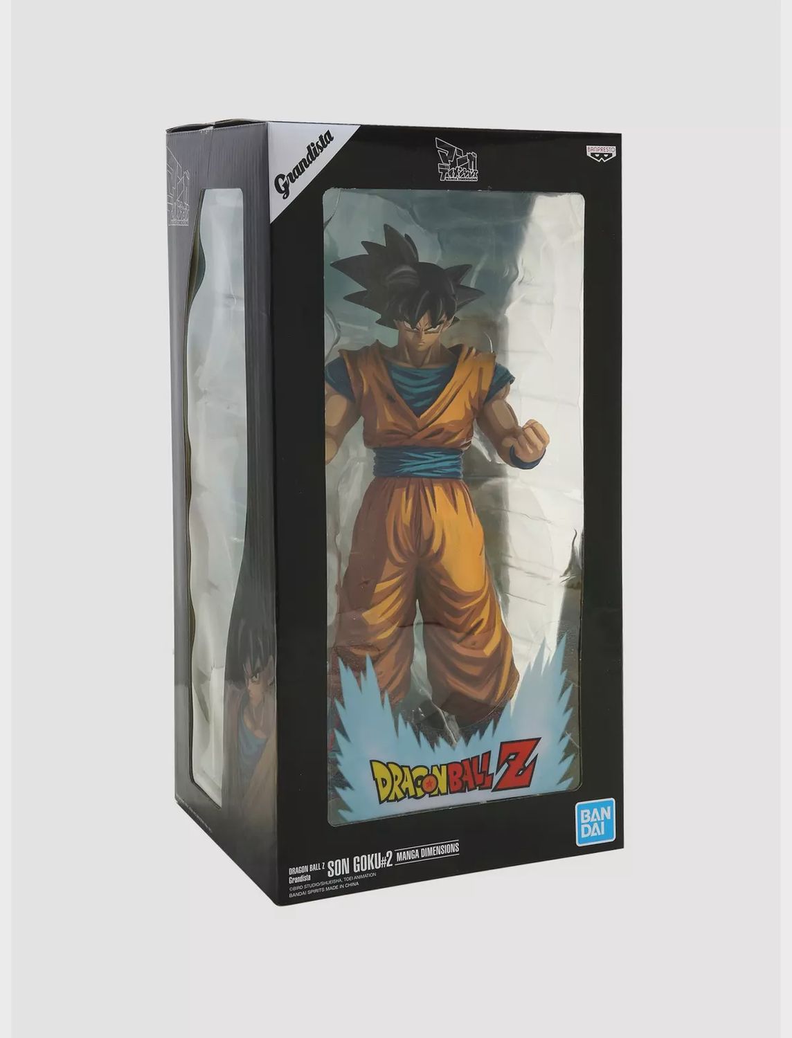 Banpresto Dragon Ball Z Grandista Son Goku #2 NIB (Personal Collection)